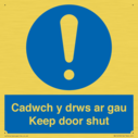 cadwch-y-drws-ar-gau--keep-door-shut--bilingual-welsh--english-~